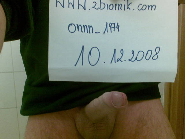 onnn_1974