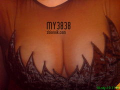 DSC00051.JPG