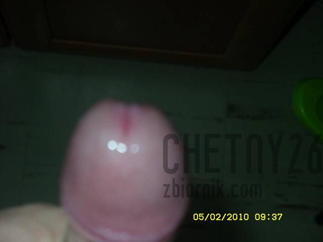 SDC12622.JPG - chetny26
