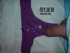 chciala pochodzic w takich majteczkach