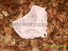 one nie sa twoje kotku?