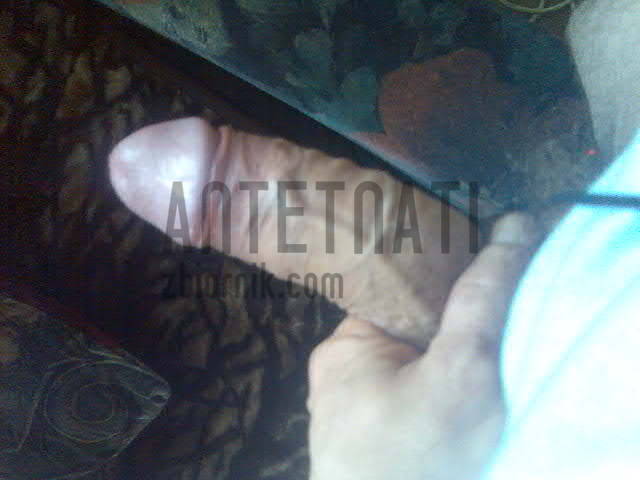 antetnati