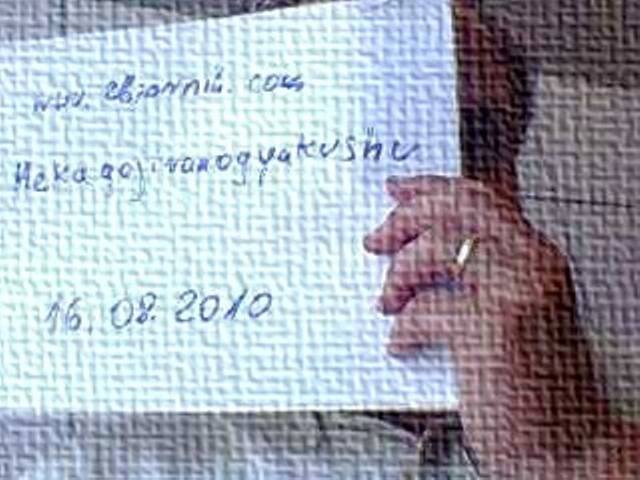 hmmm - Mekagojiranogyakushu