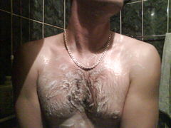 Czy jakas pani umyje mi plecki??