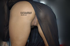 ...GOTOWA NA WEJŚCIE...I CHWILKĘ UNIESIENIA...;);)