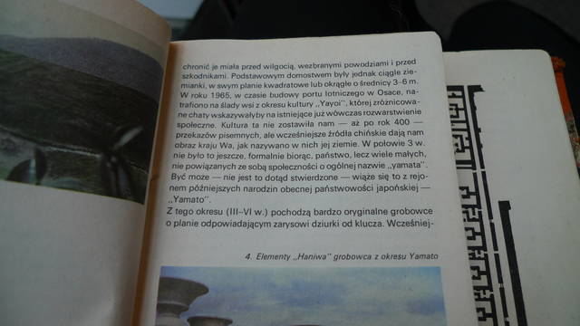 P1060467.JPG - hokaido1976