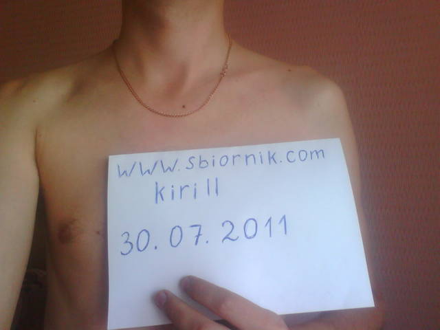 kirill