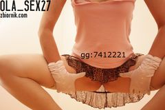 Sex pokaz w Skype kam