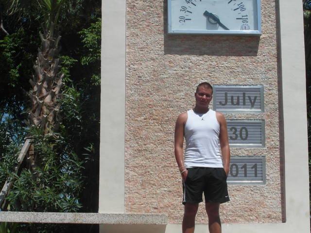 SAM_0273.JPG - 50cent1