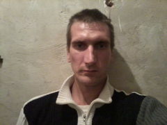 oto i ja