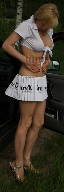 Start - zaczynamy sesję - pogodni2