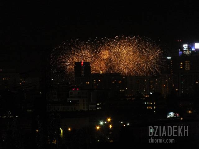 I jeszcze więcej - dziadekh