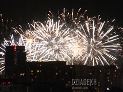 Teraz to już gęsto