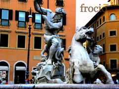 Plac Navona. Fragment fontanny