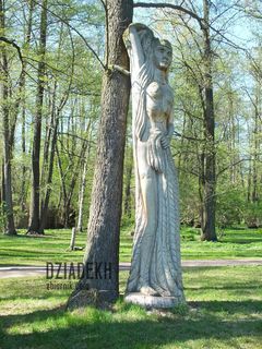 Jeszcze jedna dama z Galindii