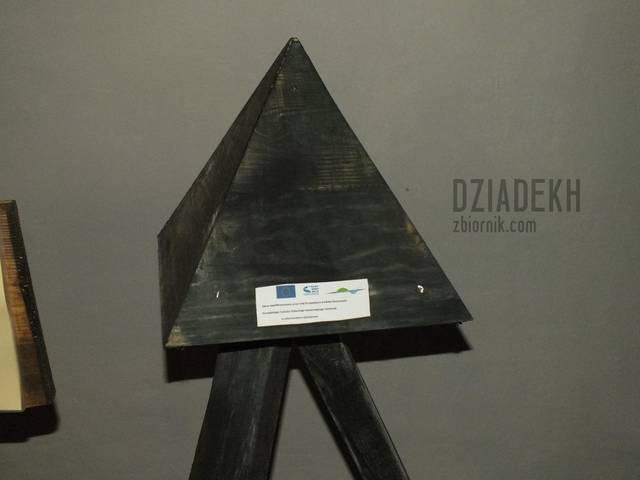 Kołyska Judasza - dziadekh