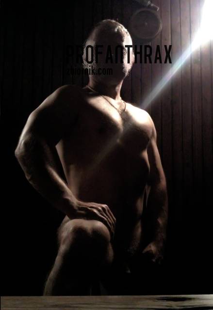 SNC00383.jpg - ProfAnthrax