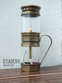 Wynalazek, który zmienił historię świata