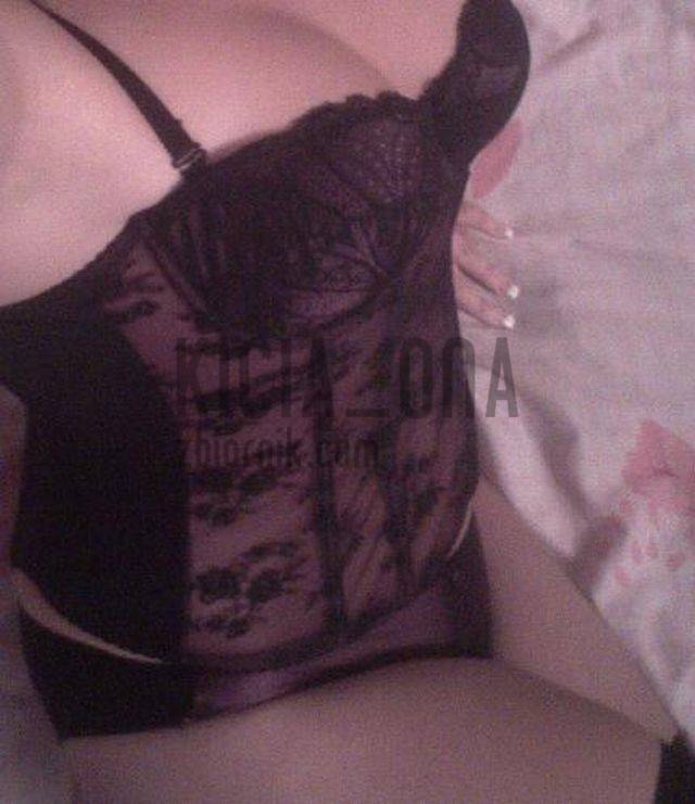 Kicia_ona