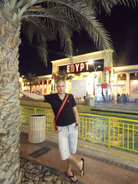 Dubaj 2012 082.JPG - 50cent1
