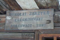 To dla twierdzących, że teraz mamy za dużo egzaminów