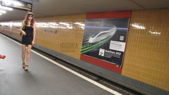 w metrze