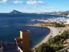 Dzis rano przed praca