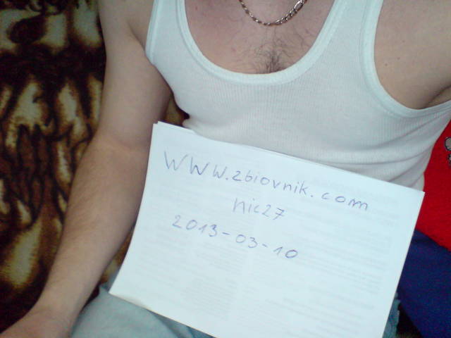 nic27