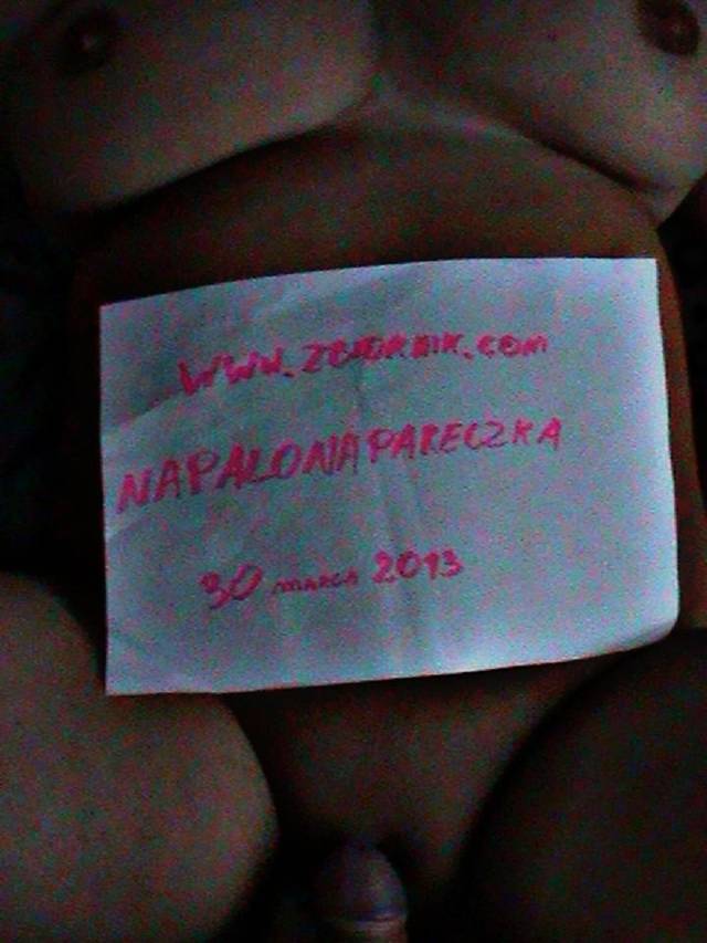napalonapareczka