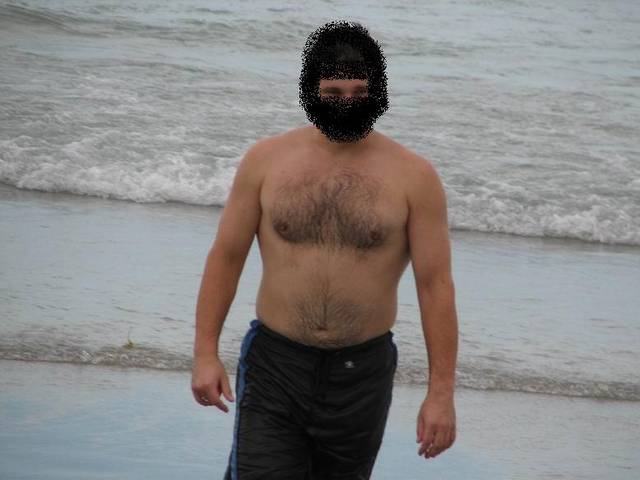 po kąpieli - Machupikczu