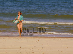 plusku, plusku dla ochłody