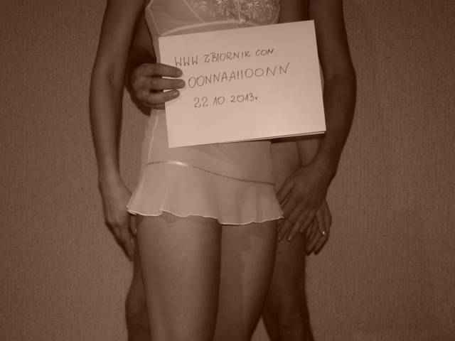 weryfikacja - oonnaaiioonn