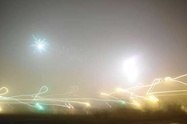 Właśnie przelatuje meteoryt - lookarz