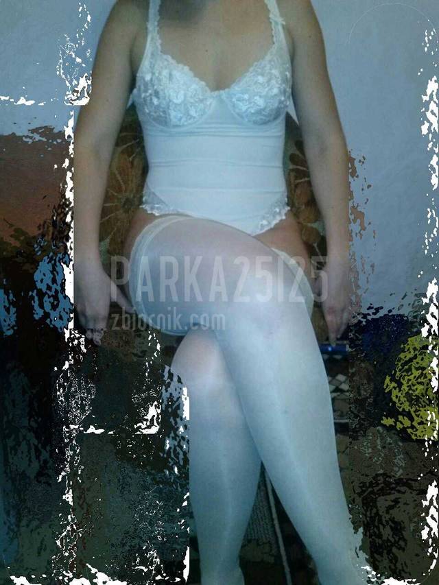 parka25i25
