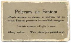 Anons sprzed lat... :)