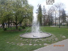 Planty w Nowym Sączu