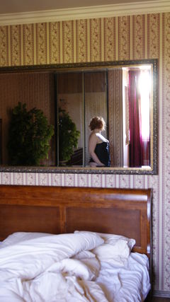 lustereczko, lustereczko..