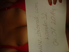 2014-08-04 07.58.26.jpg