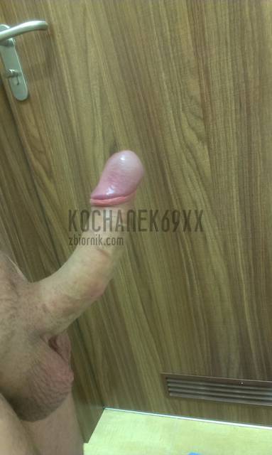 IMAG0207.jpg - kochanek69xx