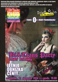 Czwartek, 21 sierpnia 2014 r. - LGBT Friendly
