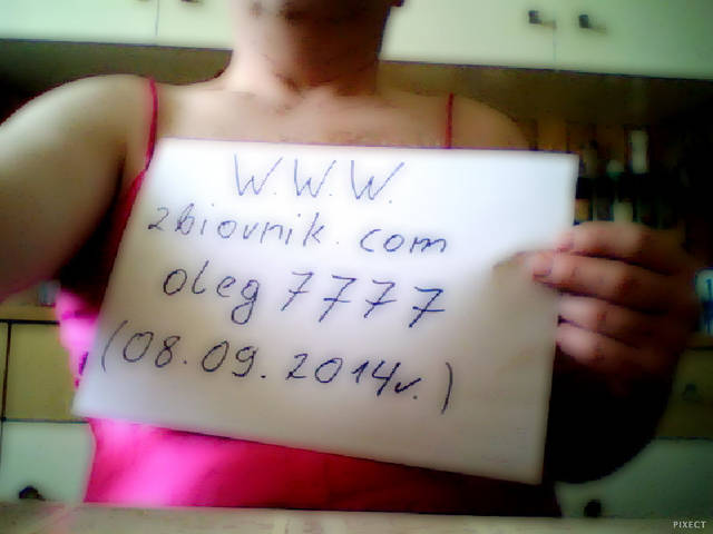 profil zbior..jpg - oleg7777