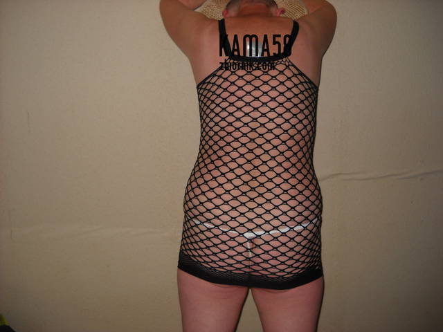 DSCN1521.JPG - kama58