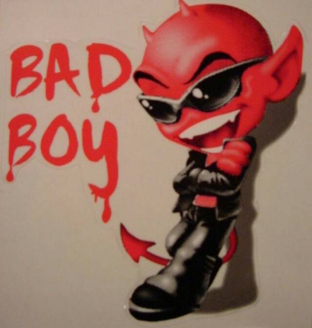 fakeagent88