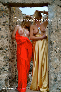 Strażniczki bram raju...