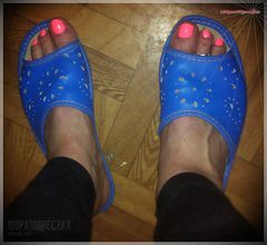Chabrowe Pantofelki 23