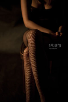 Teraz ja sobie popatrzę na ............