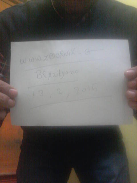 20150309_094516.jpg - brazilyano