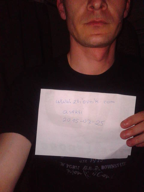 Zdjęcie-0082.jpg - arekbi