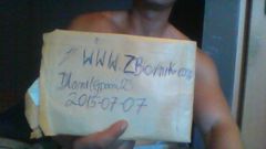 WIN_20150707_111115.JPG