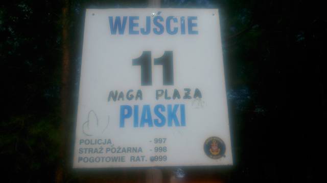 DSC_0432.JPG - eroman81